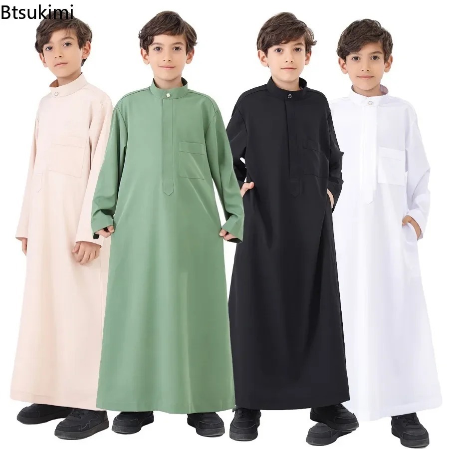 Summer Clothing Pakistan - ملابس أطفال إسلامية للأولاد موضة سادة