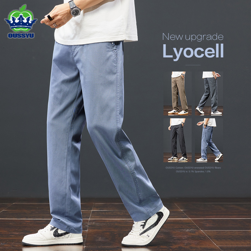 Summer Clothing Brands Men - ماركة الملابس الصيف رقيقة لينة ليوسيل