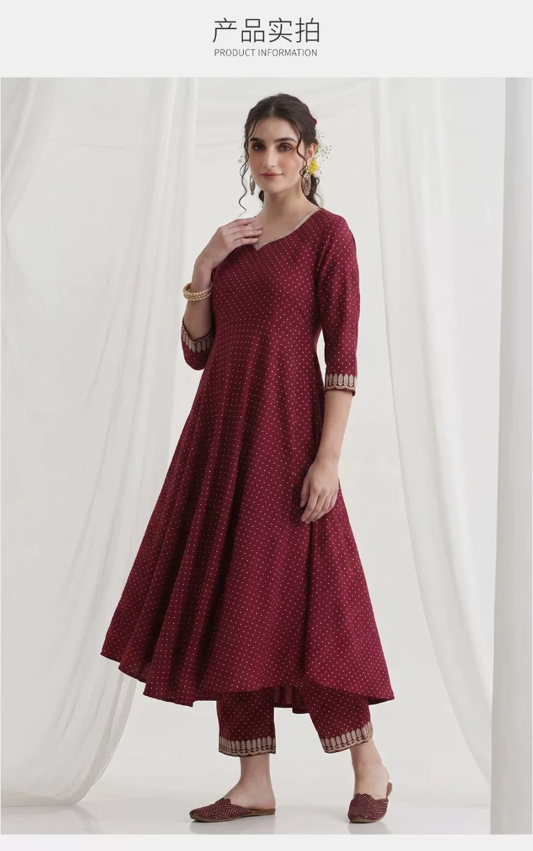 طقم كورتا نسائي تقليدي هندي با - مراجعة Summer Clothing Pakistan وسعره