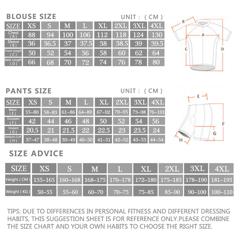 ملابس ركوب الدراجات الصيفية 20 - مراجعة Summer Clothing Sale Men وسعره