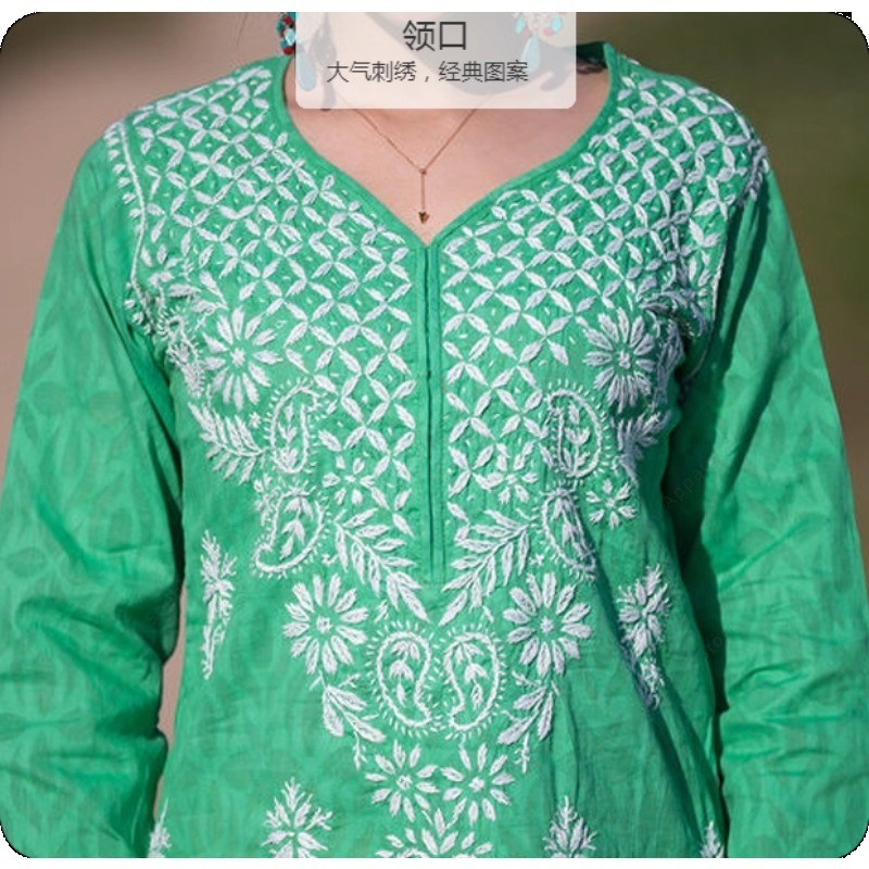 سترة نسائية كورتي هندية/باكستا - مراجعة Summer Clothing Pakistan وسعره