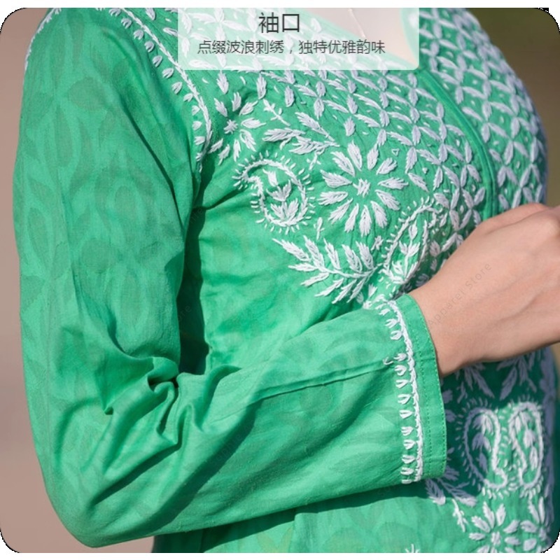 سترة نسائية كورتي هندية/باكستا - مراجعة Summer Clothing Pakistan وسعره