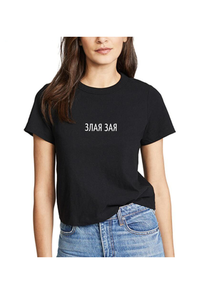 الموضة الروسية إلكتروني طباعة  - مراجعة Summer Clothing Quotes وسعره