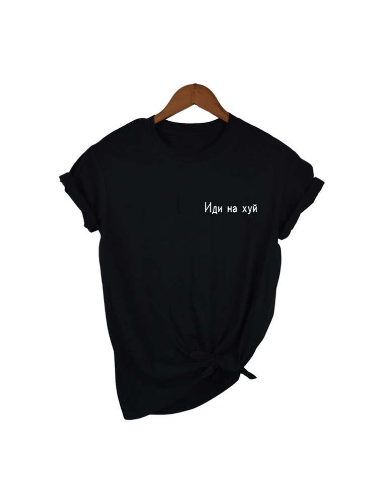 الموضة الروسية إلكتروني طباعة  - مراجعة Summer Clothing Quotes وسعره