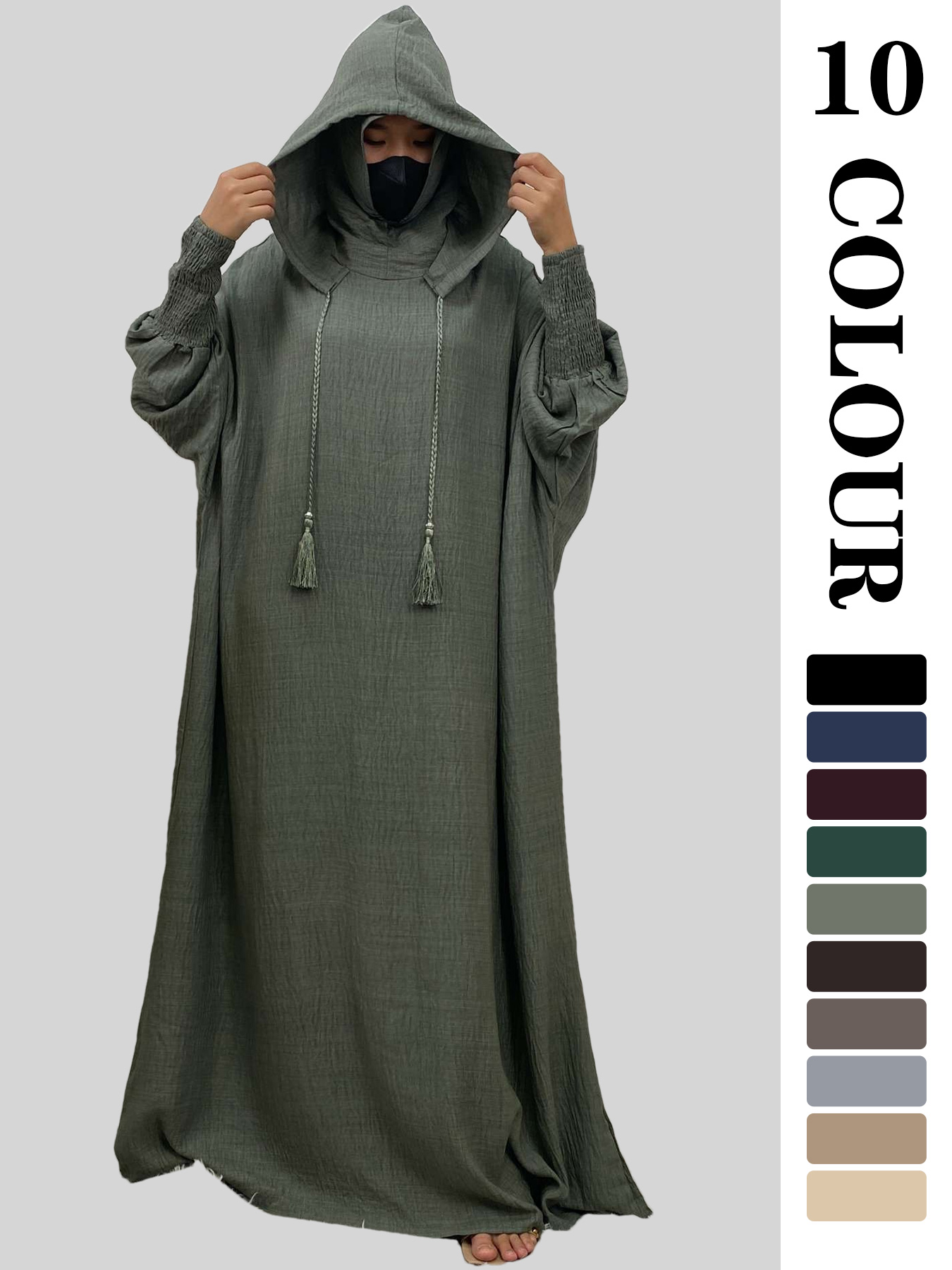عبايات نسائية 12 لونًا ملابس ص - مراجعة Summer Clothing Colors وسعره